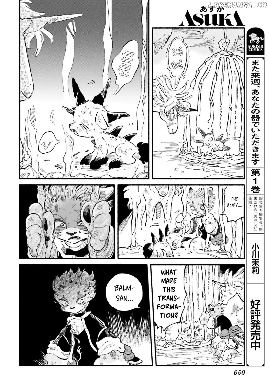 Read Luento Genjuu Trimmer chapter 4 image 26 on Lezhin