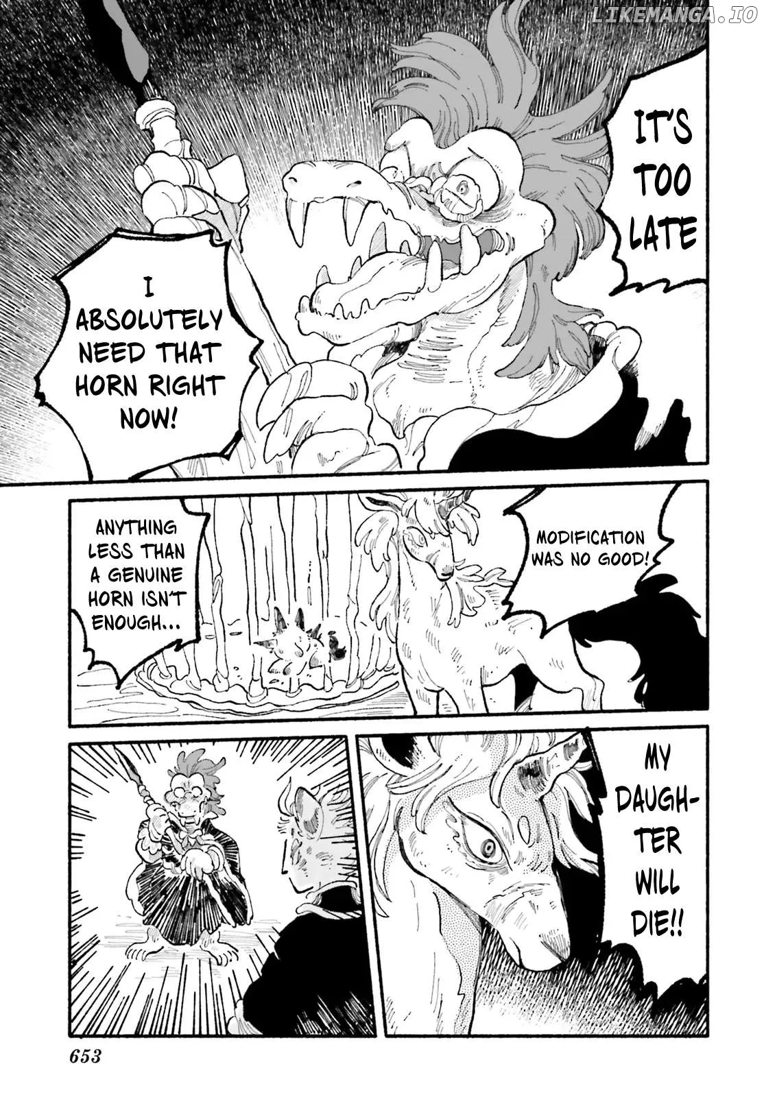 Read Luento Genjuu Trimmer chapter 4 image 29 on Lezhin
