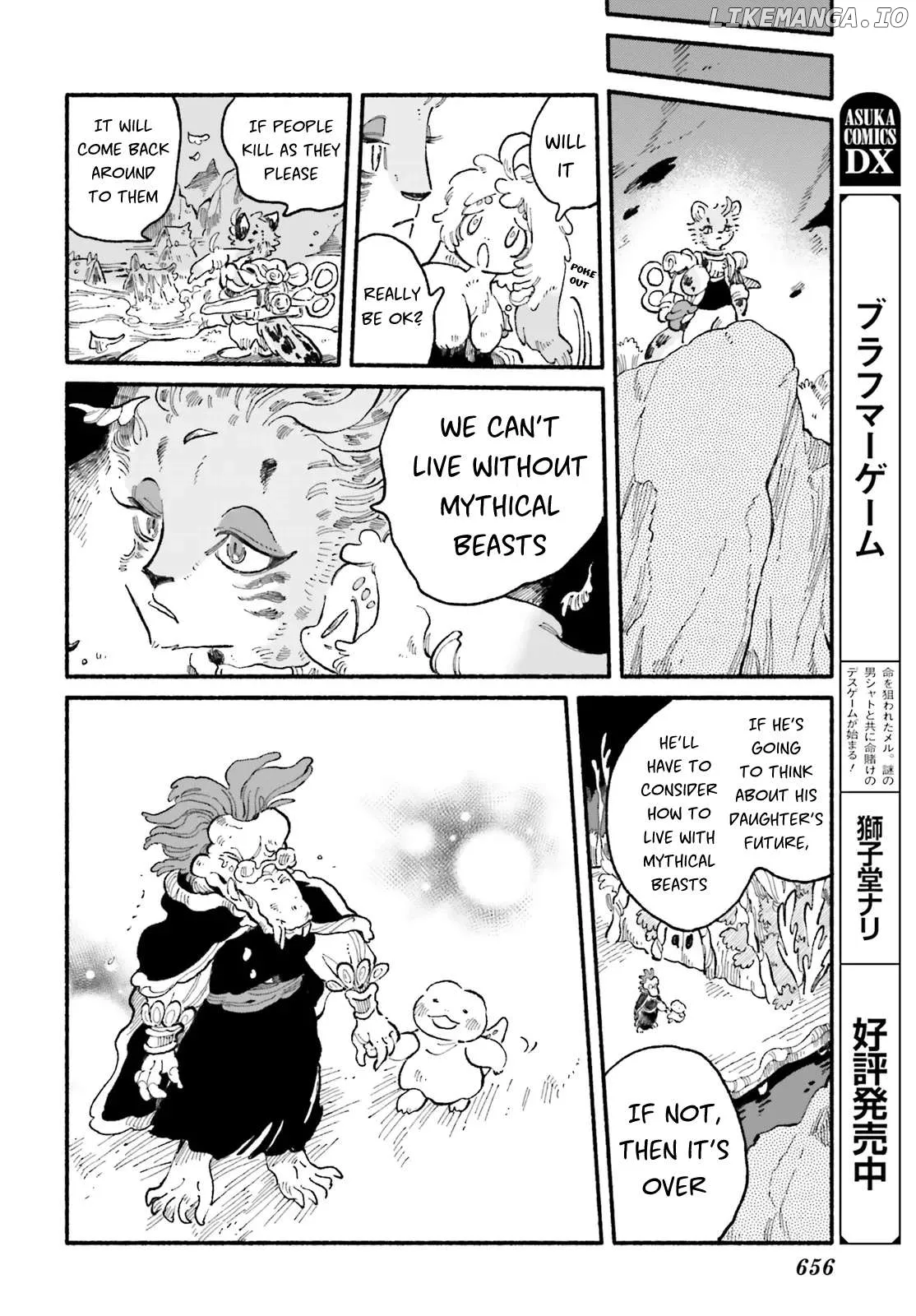 Read Luento Genjuu Trimmer chapter 4 image 32 on Lezhin