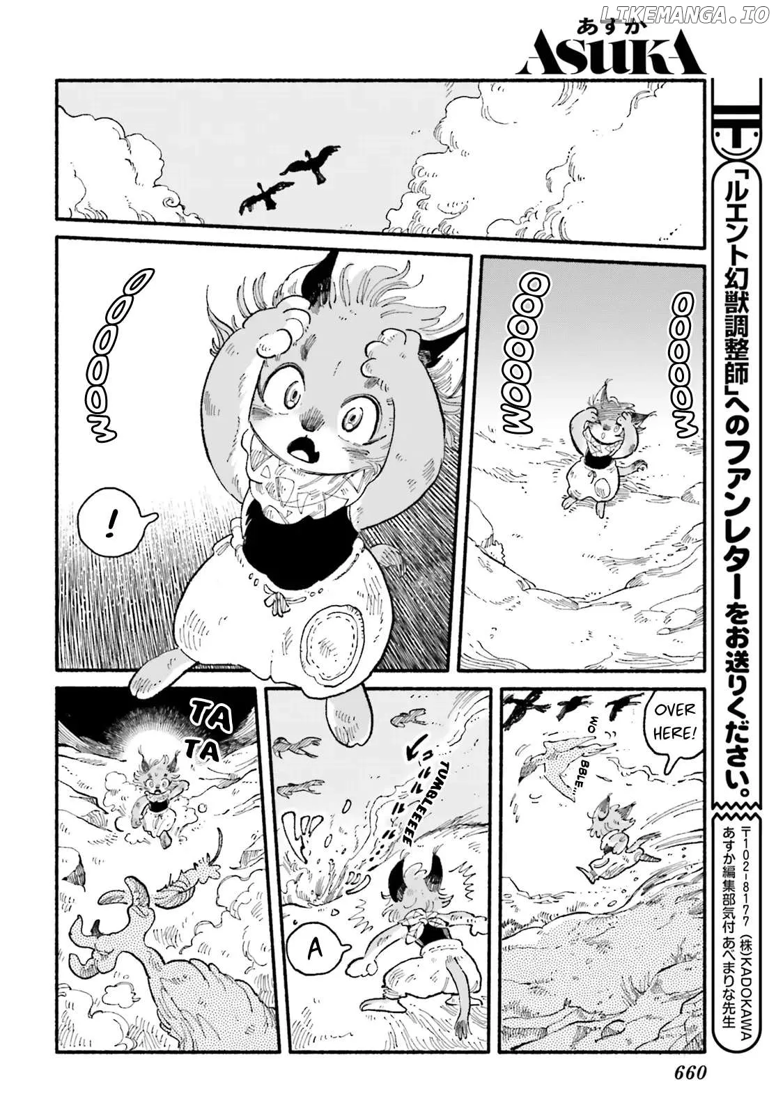 Read Luento Genjuu Trimmer chapter 4 image 36 on Lezhin