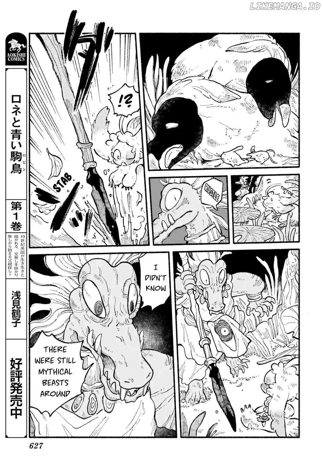 Read Luento Genjuu Trimmer chapter 4 image 4 on Lezhin