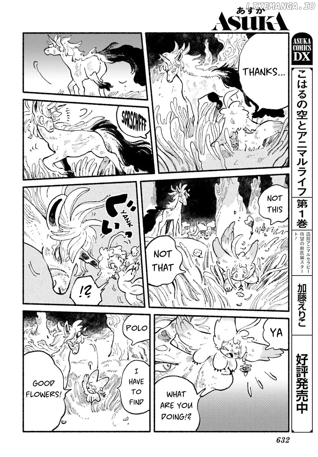 Read Luento Genjuu Trimmer chapter 4 image 9 on Lezhin