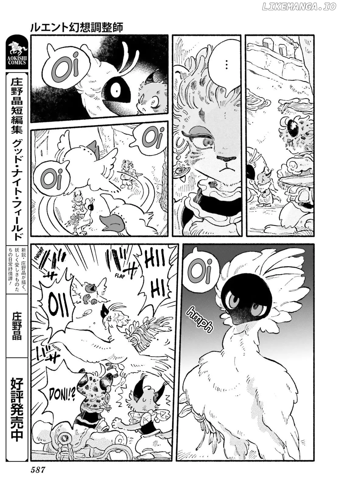 Read Luento Genjuu Trimmer chapter 5 image 10 on Lezhin