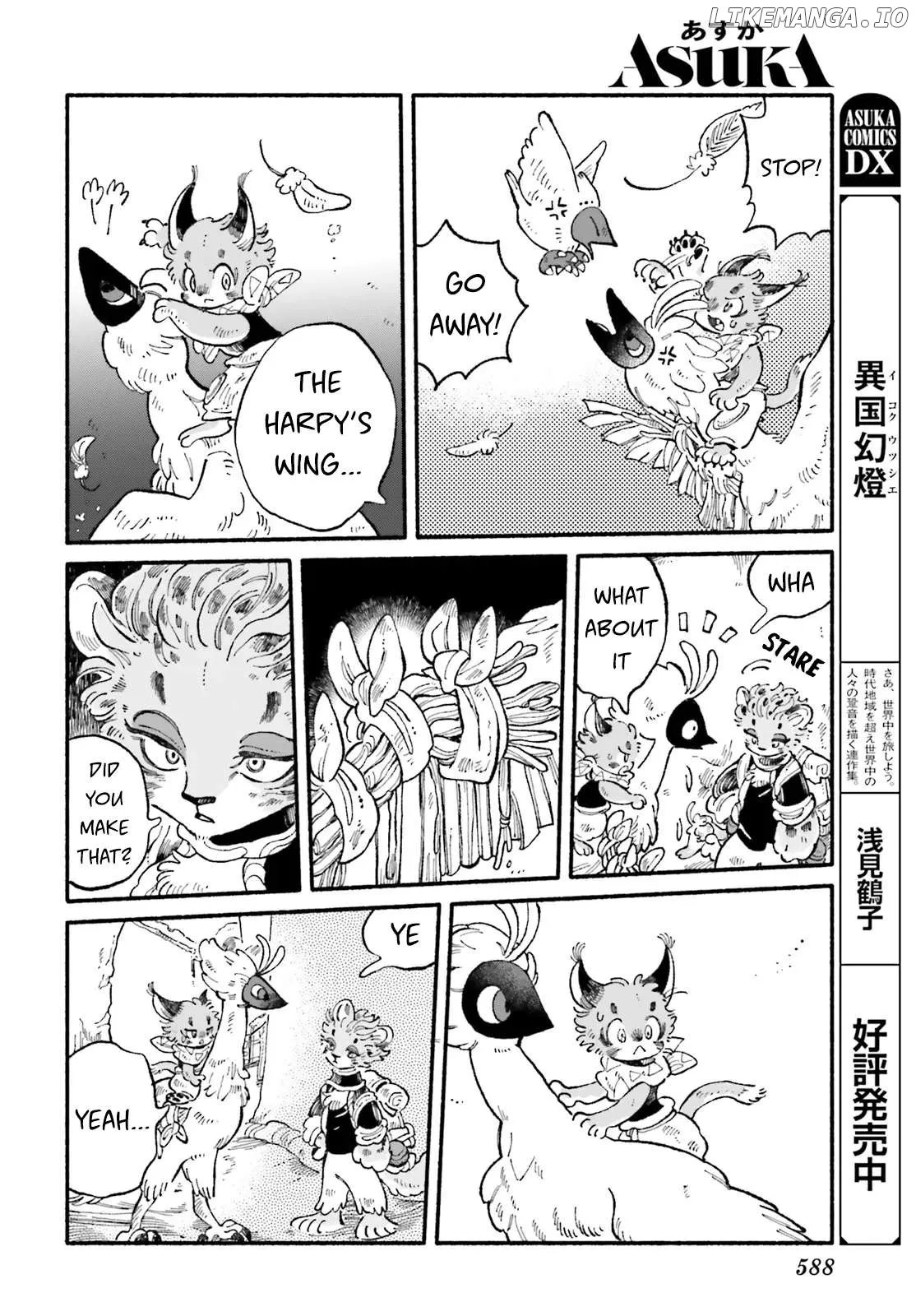 Read Luento Genjuu Trimmer chapter 5 image 11 on Lezhin