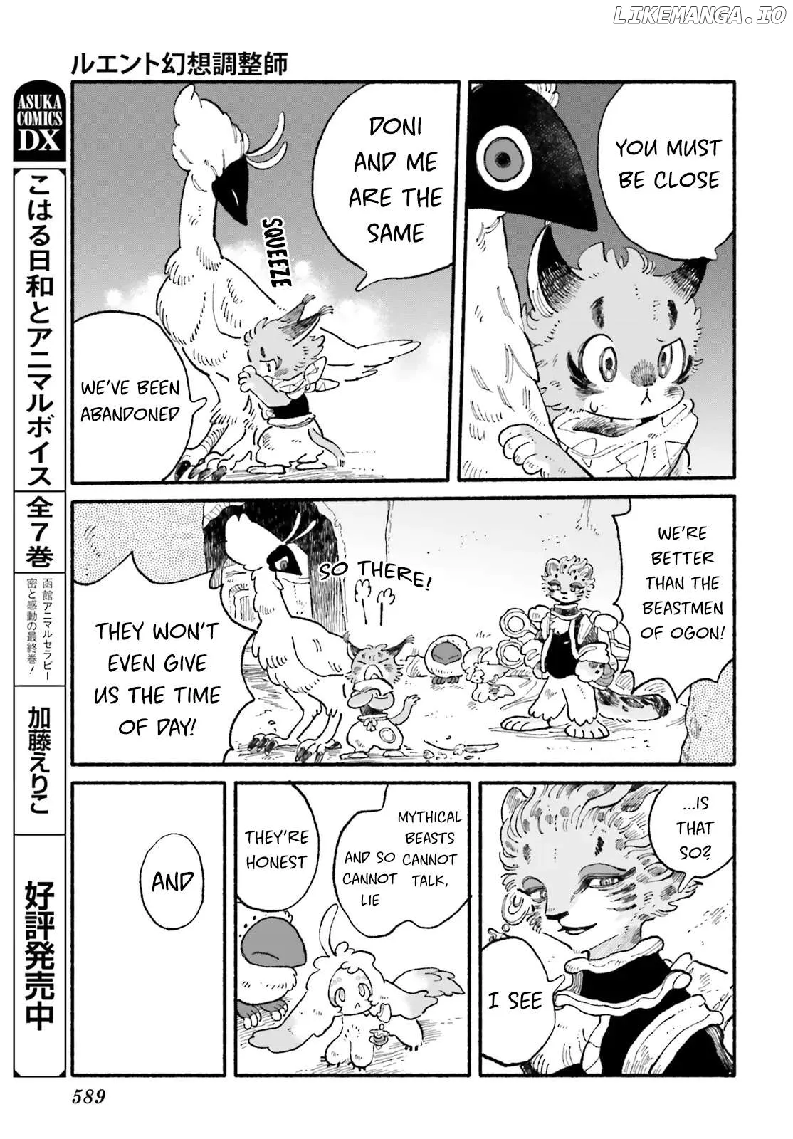 Read Luento Genjuu Trimmer chapter 5 image 12 on Lezhin