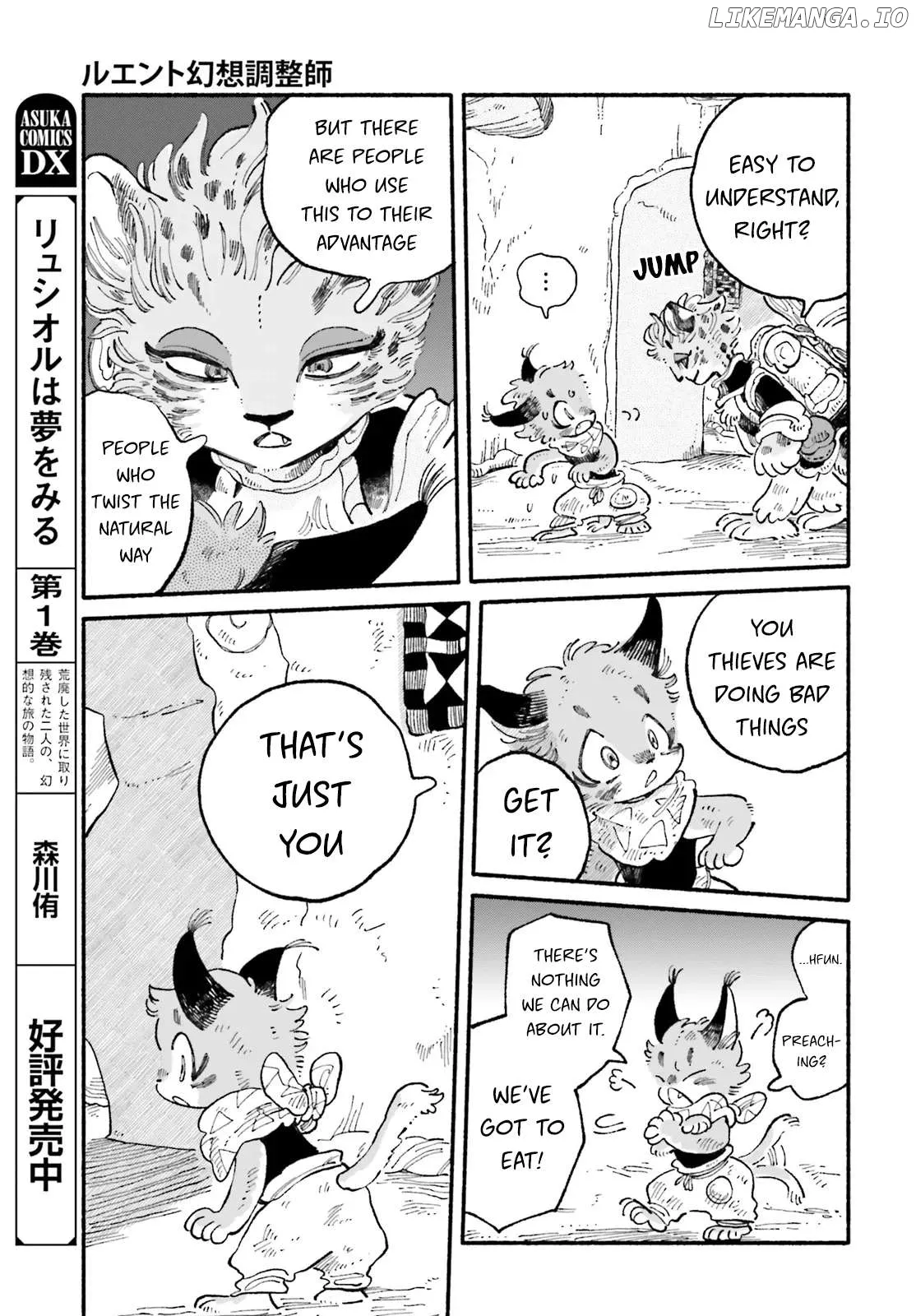 Read Luento Genjuu Trimmer chapter 5 image 14 on Lezhin