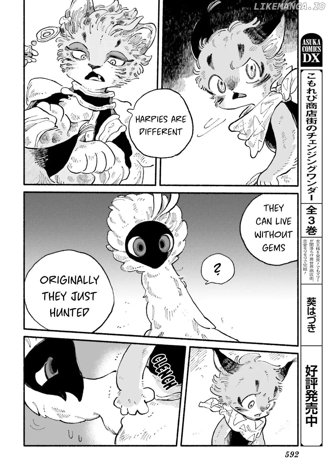 Read Luento Genjuu Trimmer chapter 5 image 15 on Lezhin