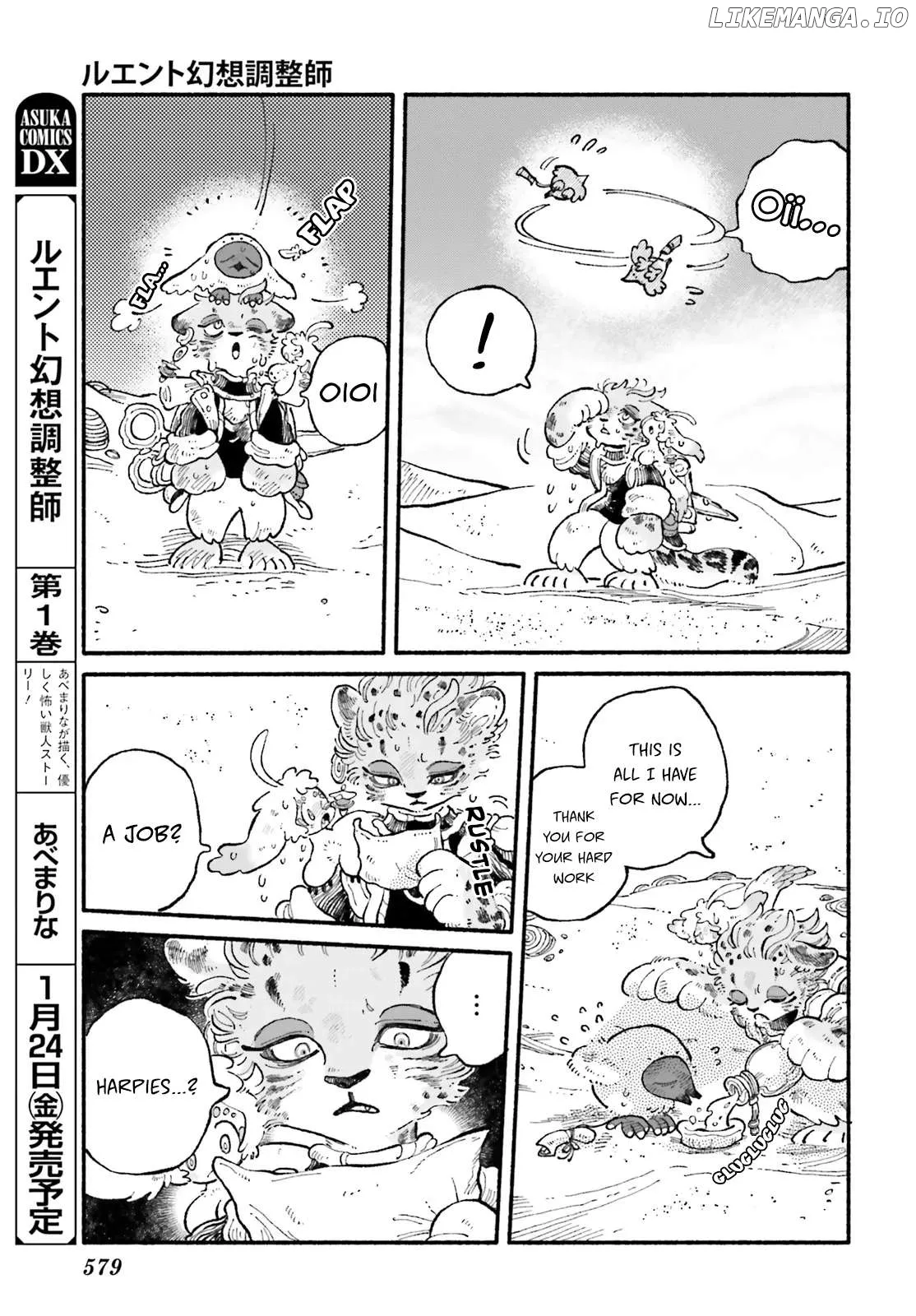 Read Luento Genjuu Trimmer chapter 5 image 2 on Lezhin