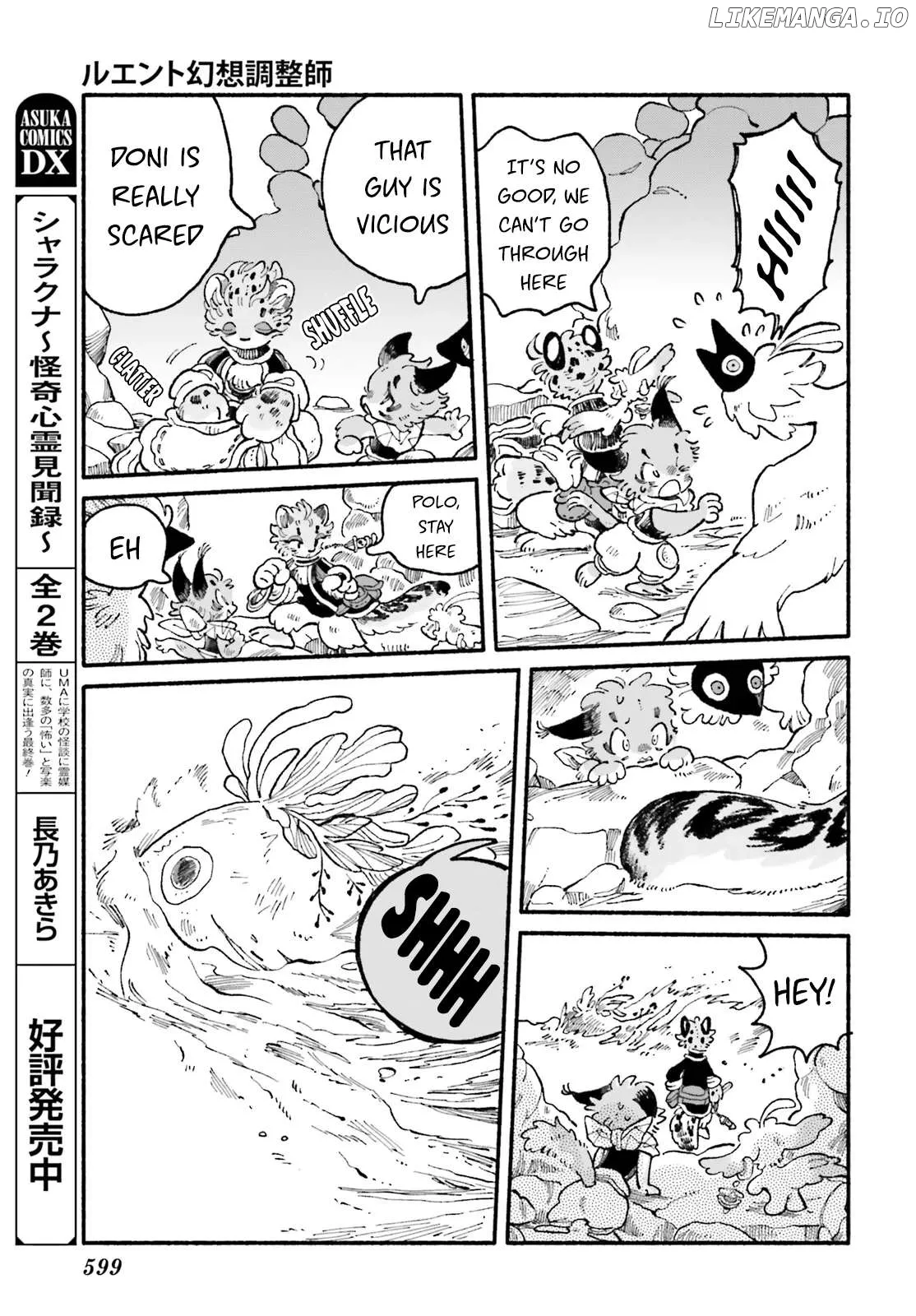 Read Luento Genjuu Trimmer chapter 5 image 22 on Lezhin