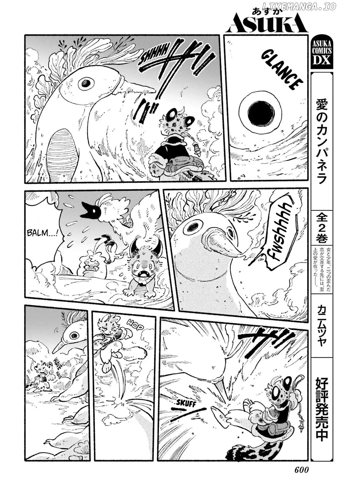 Read Luento Genjuu Trimmer chapter 5 image 23 on Lezhin