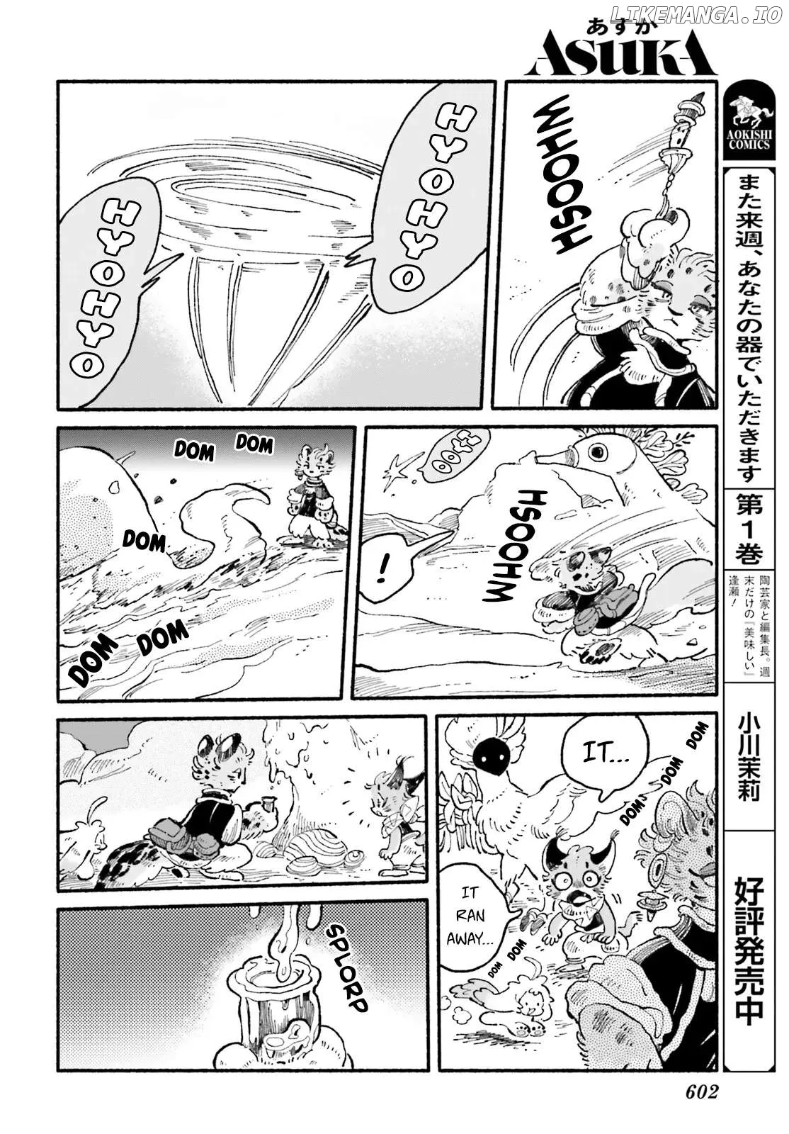 Read Luento Genjuu Trimmer chapter 5 image 25 on Lezhin