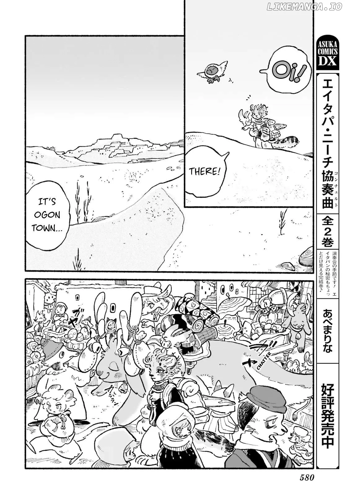 Read Luento Genjuu Trimmer chapter 5 image 3 on Lezhin