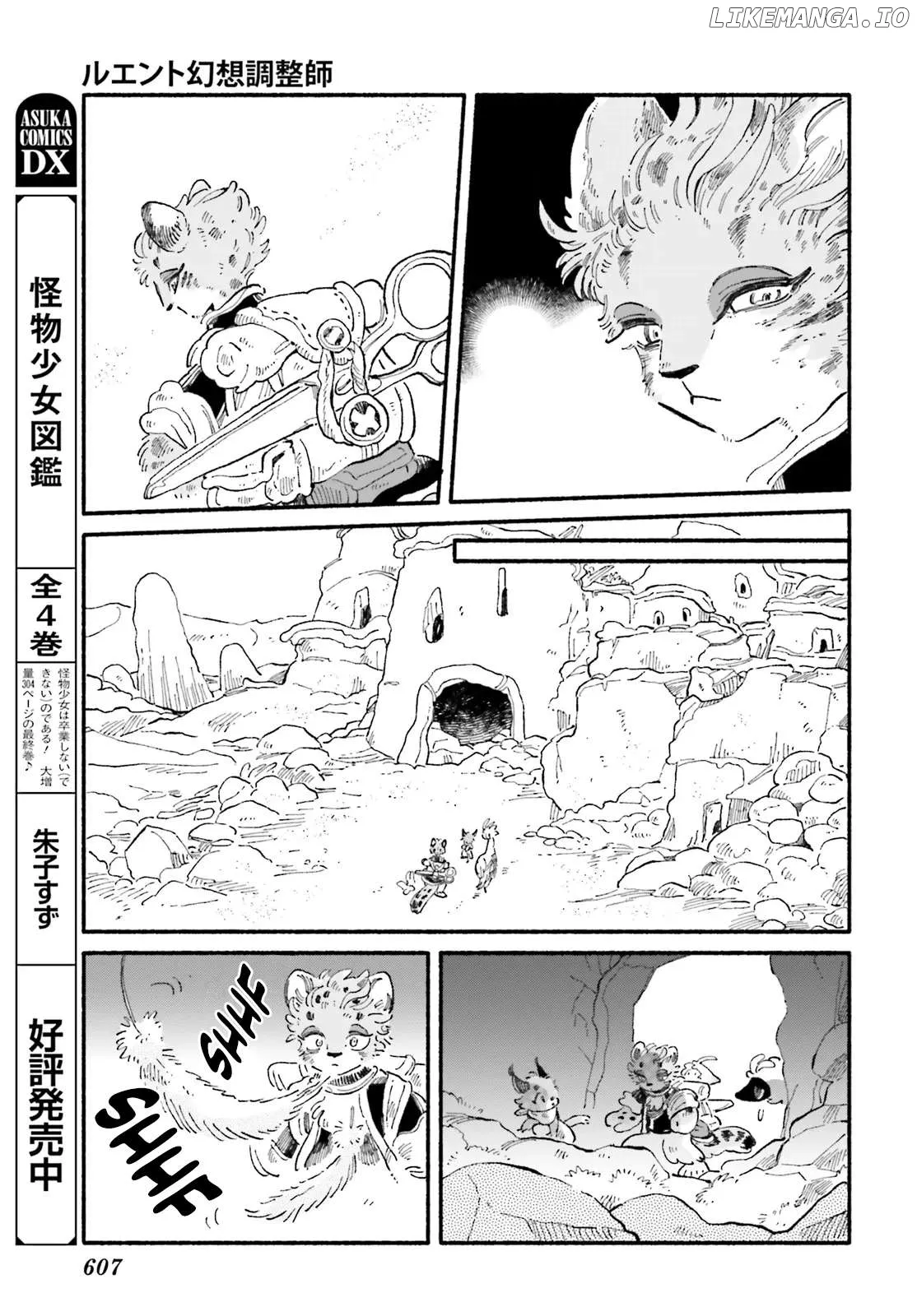 Read Luento Genjuu Trimmer chapter 5 image 30 on Lezhin