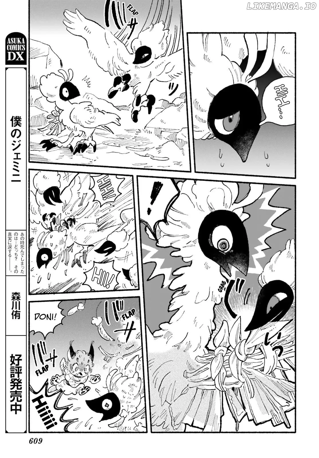Read Luento Genjuu Trimmer chapter 5 image 32 on Lezhin