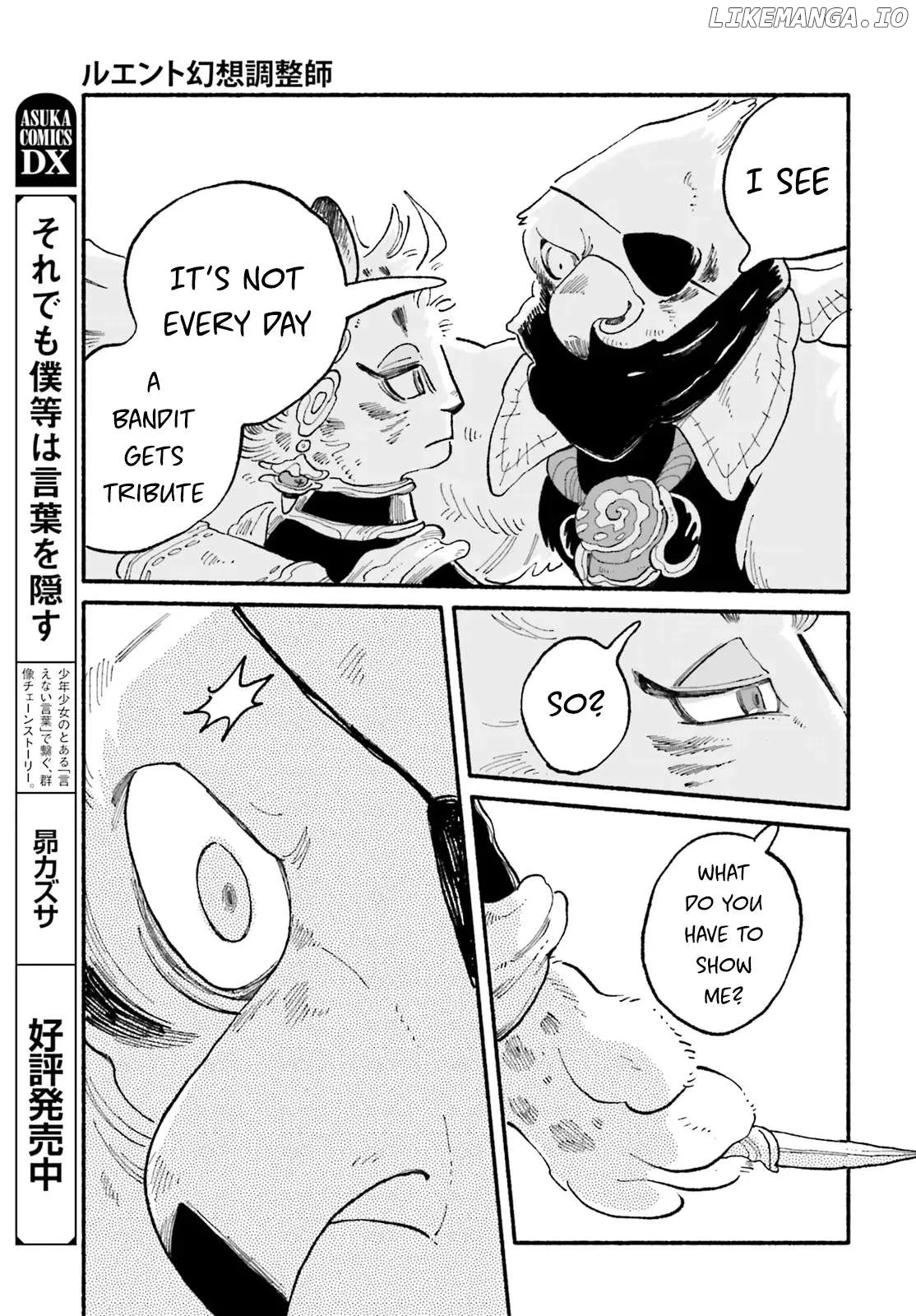 Read Luento Genjuu Trimmer chapter 5 image 36 on Lezhin