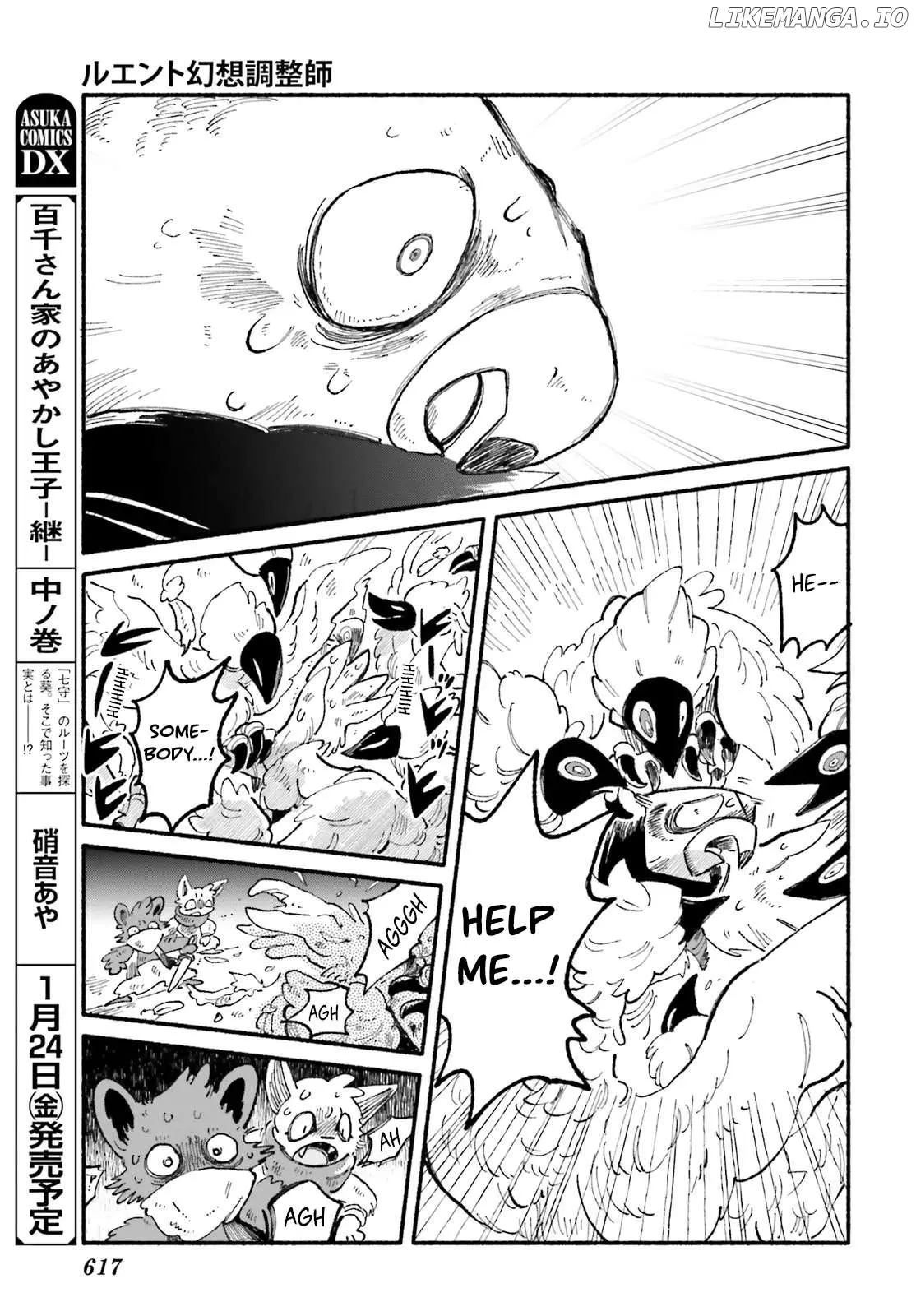 Read Luento Genjuu Trimmer chapter 5 image 40 on Lezhin