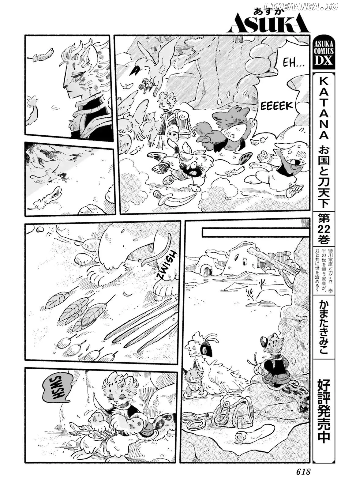 Read Luento Genjuu Trimmer chapter 5 image 41 on Lezhin