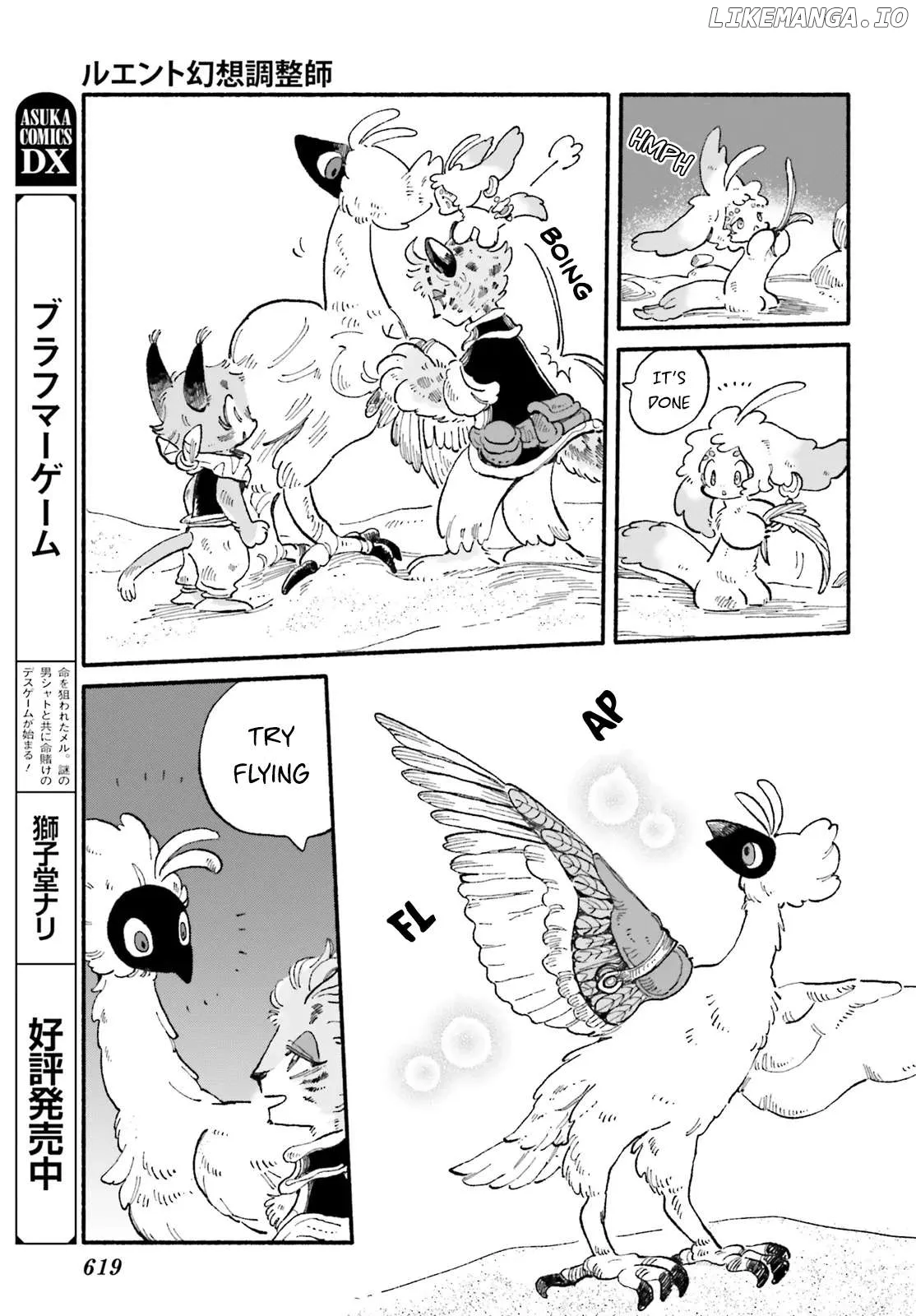 Read Luento Genjuu Trimmer chapter 5 image 42 on Lezhin