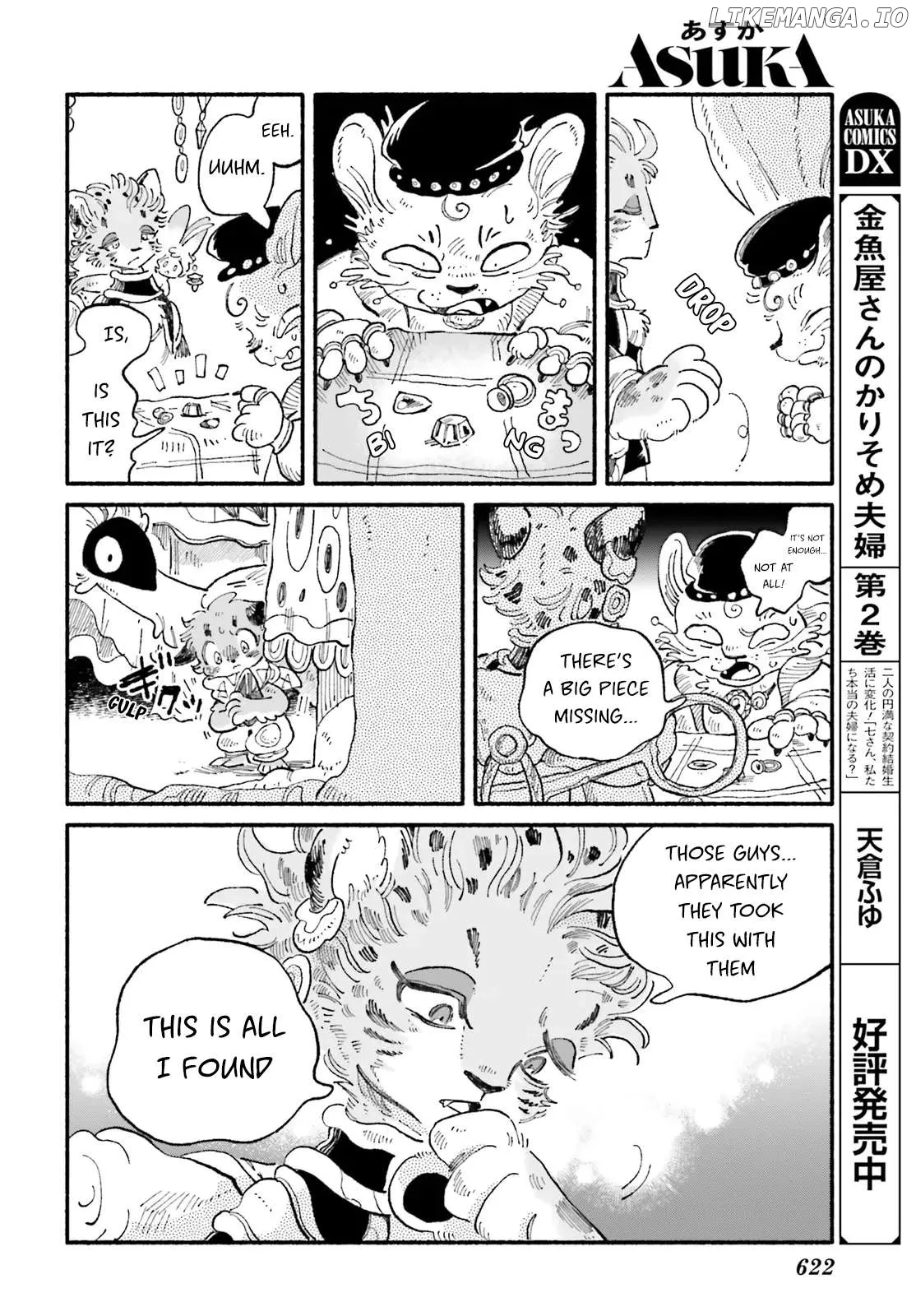 Read Luento Genjuu Trimmer chapter 5 image 45 on Lezhin