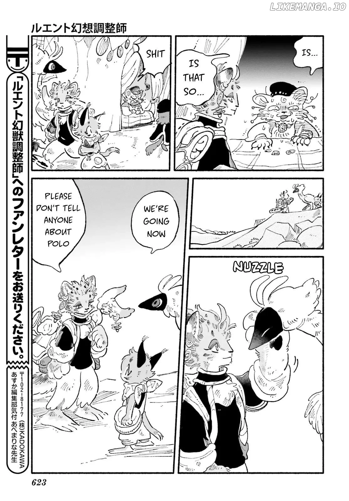 Read Luento Genjuu Trimmer chapter 5 image 46 on Lezhin