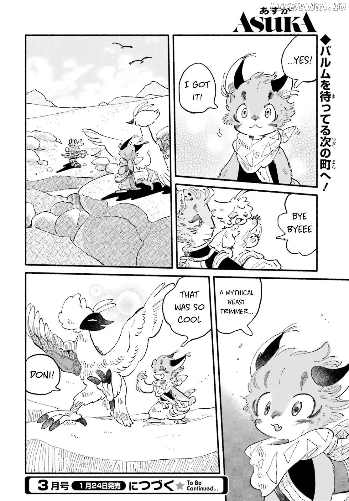 Read Luento Genjuu Trimmer chapter 5 image 47 on Lezhin