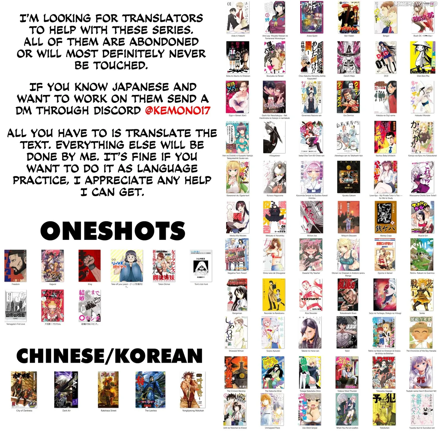 Read Luento Genjuu Trimmer chapter 5 image 49 on Lezhin