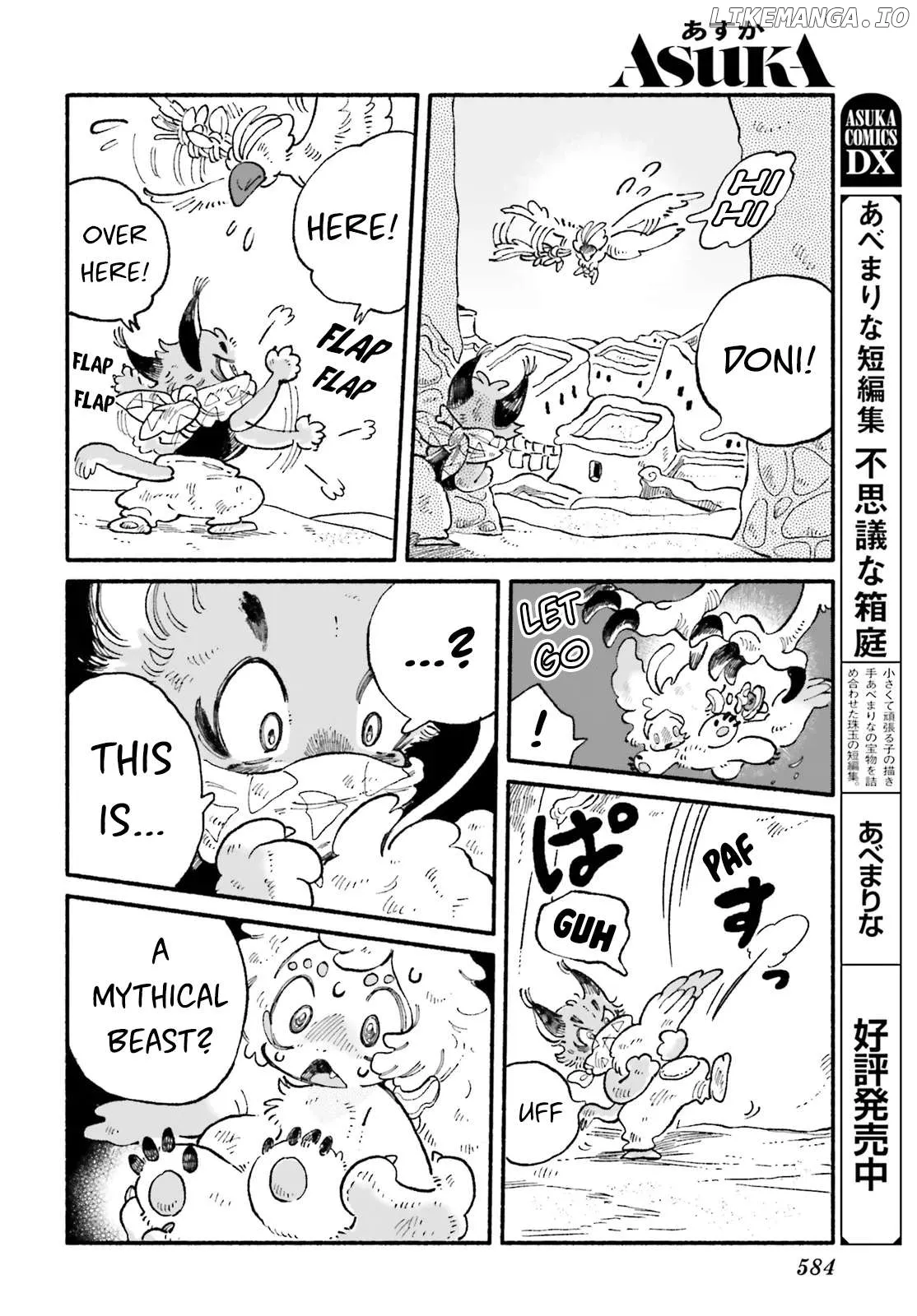 Read Luento Genjuu Trimmer chapter 5 image 7 on Lezhin