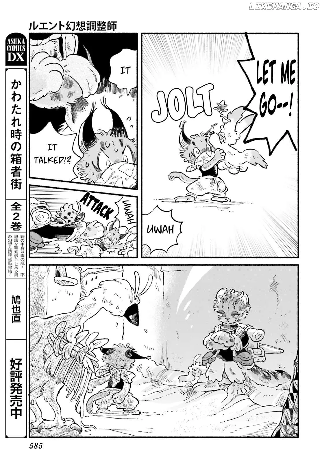 Read Luento Genjuu Trimmer chapter 5 image 8 on Lezhin