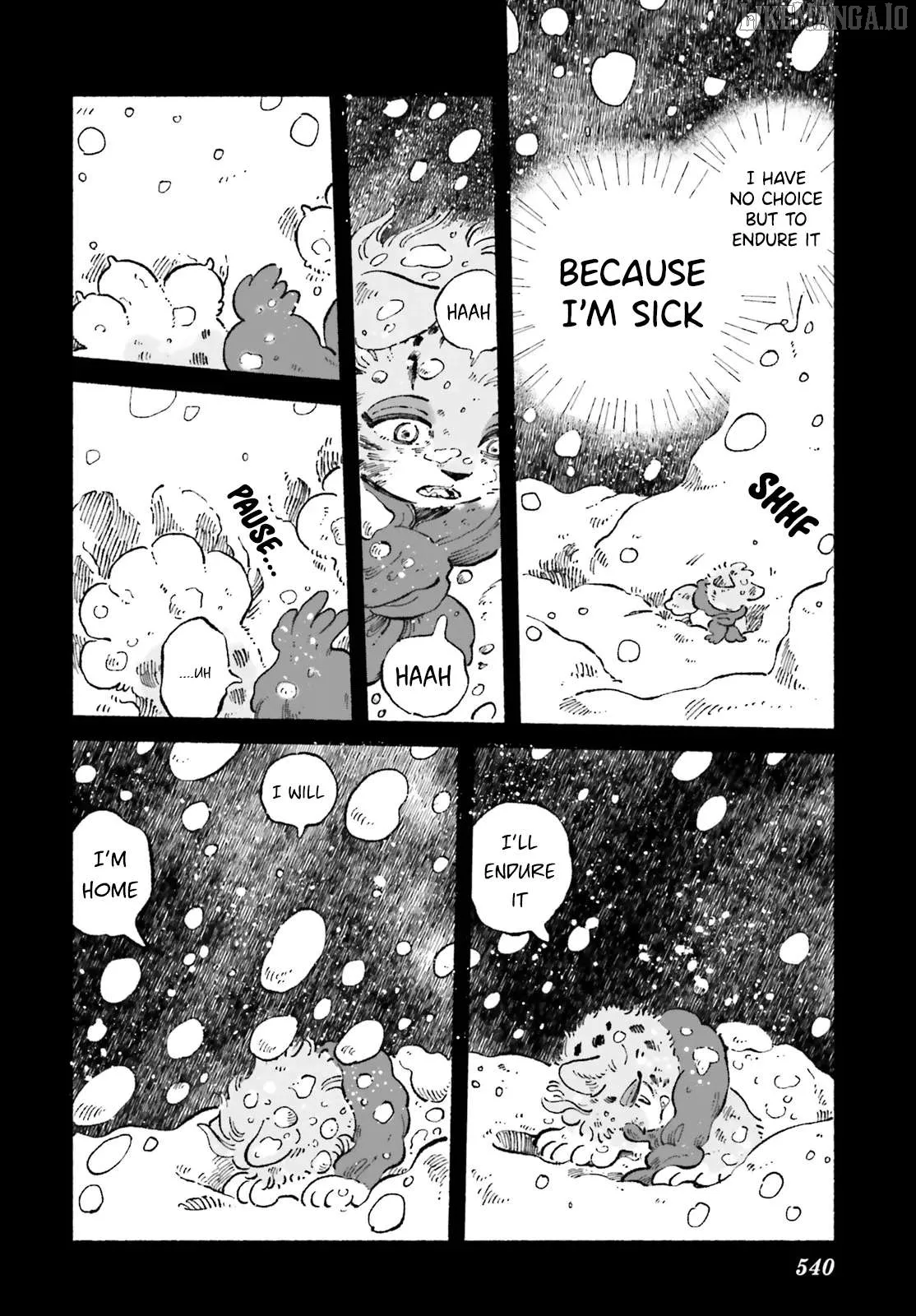 Read Luento Genjuu Trimmer chapter 6 image 11 on Lezhin