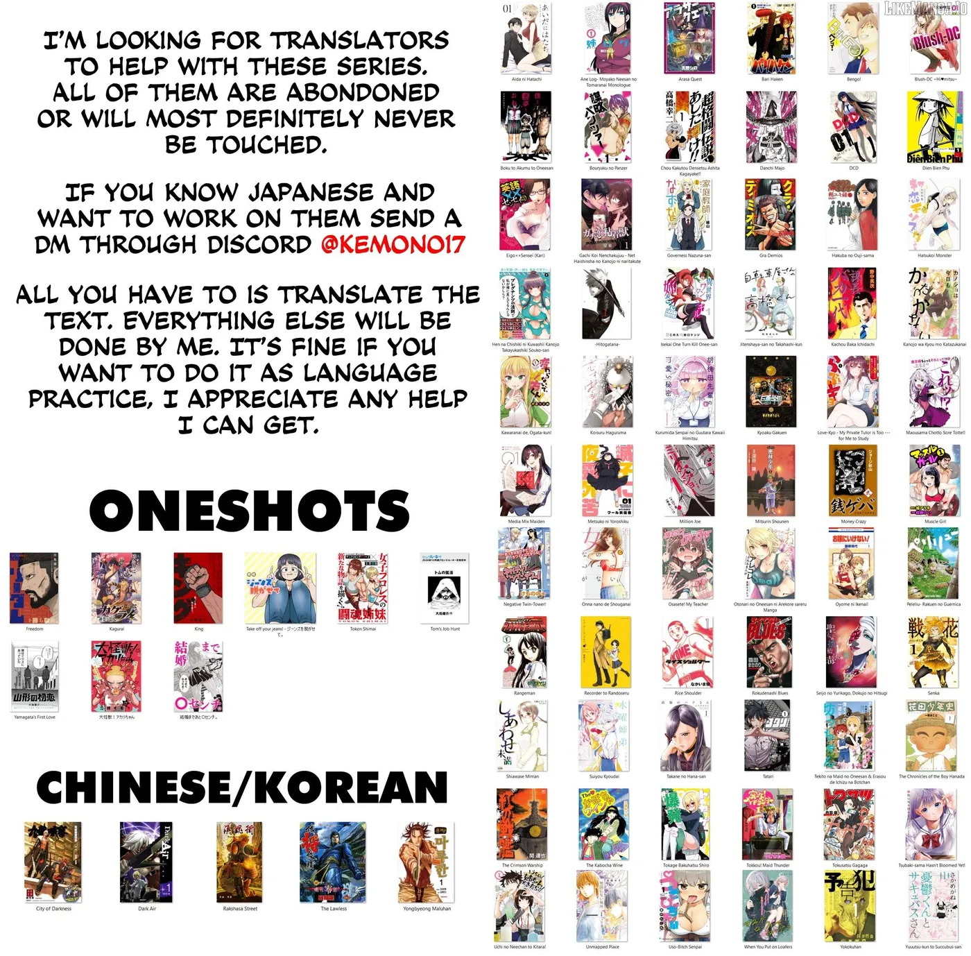 Read Luento Genjuu Trimmer chapter 6 image 15 on Lezhin