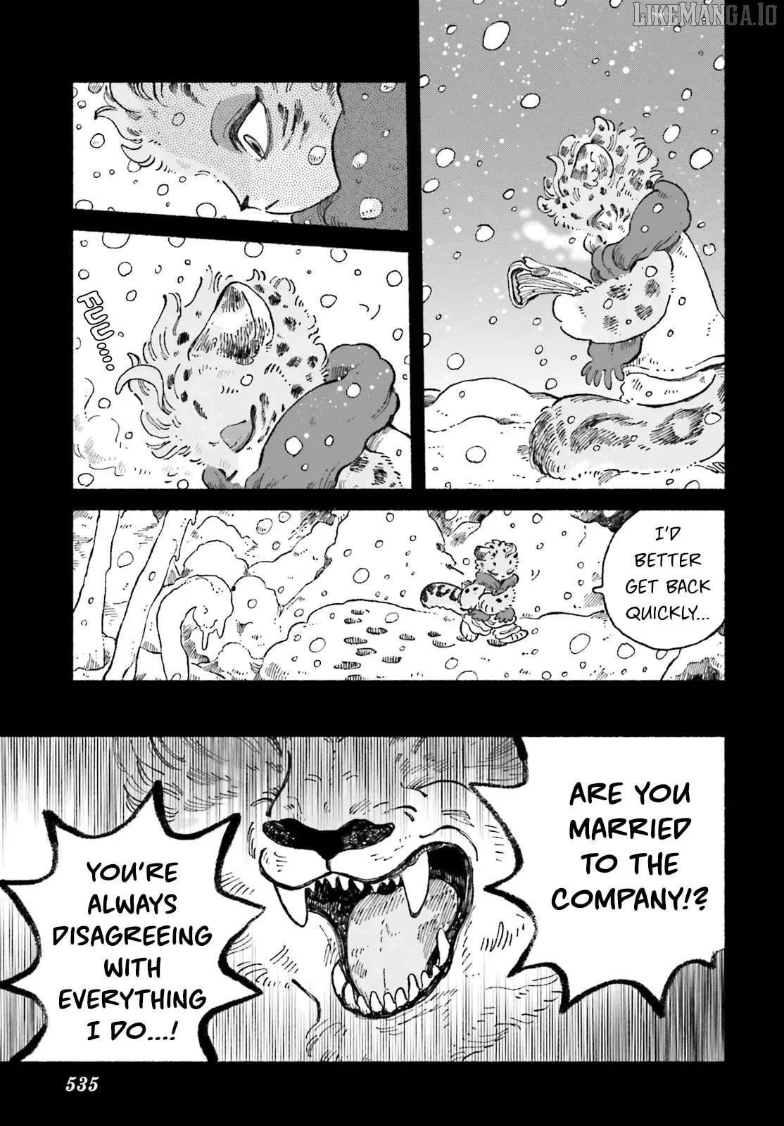 Read Luento Genjuu Trimmer chapter 6 image 6 on Lezhin