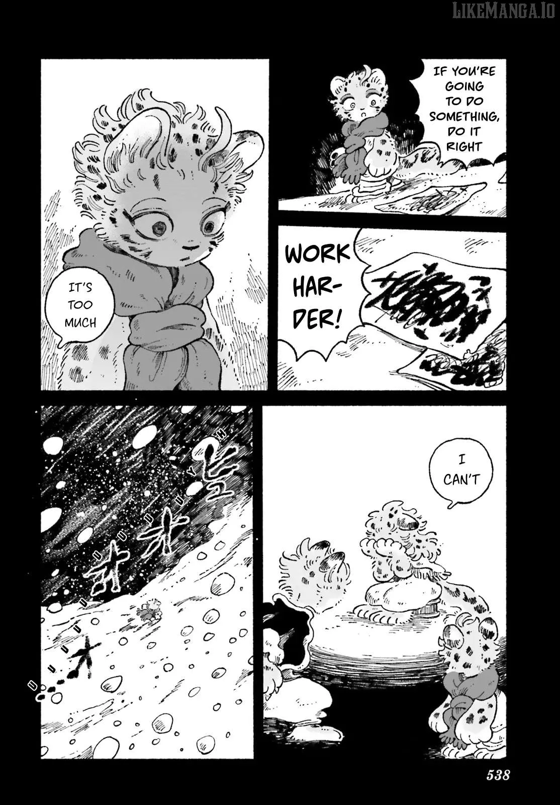 Read Luento Genjuu Trimmer chapter 6 image 9 on Lezhin
