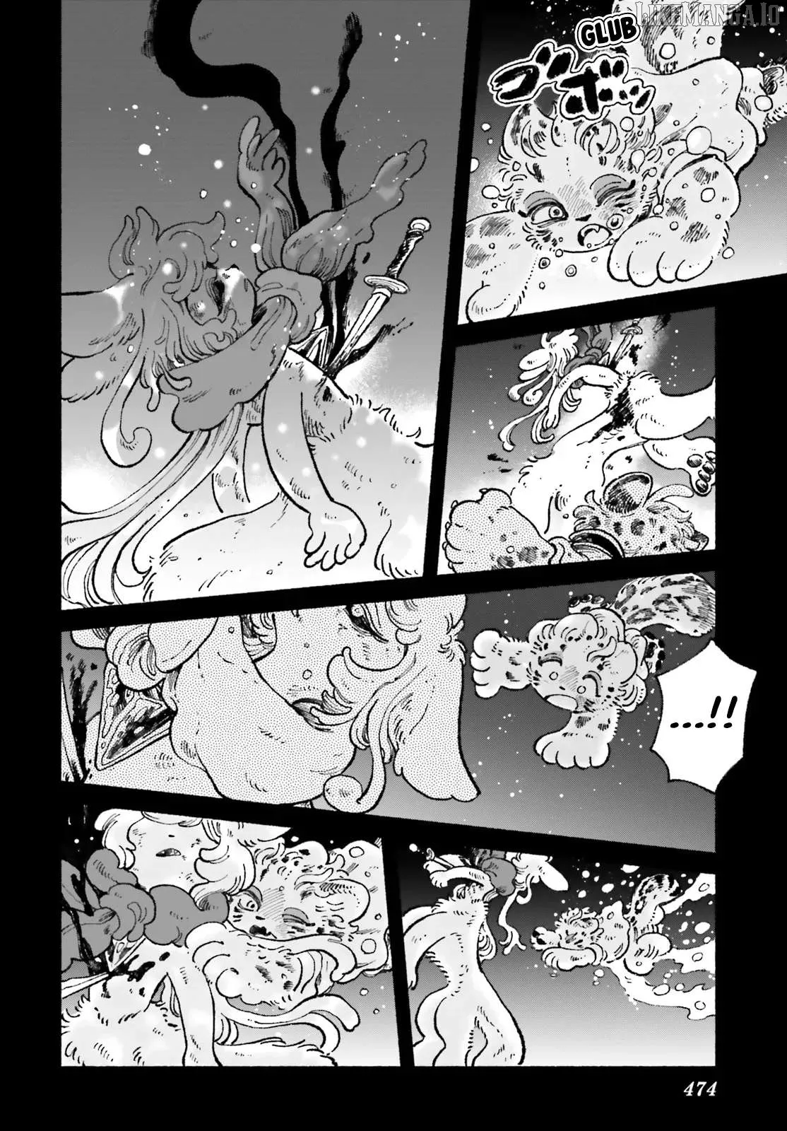 Read Luento Genjuu Trimmer chapter 7 image 19 on Lezhin