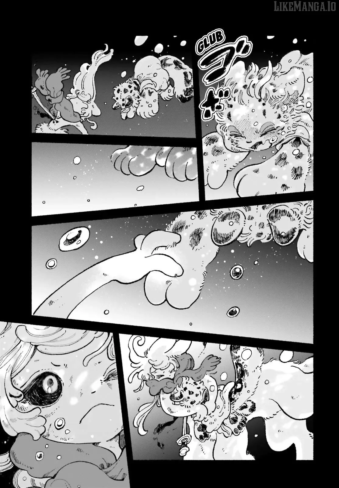 Read Luento Genjuu Trimmer chapter 7 image 20 on Lezhin