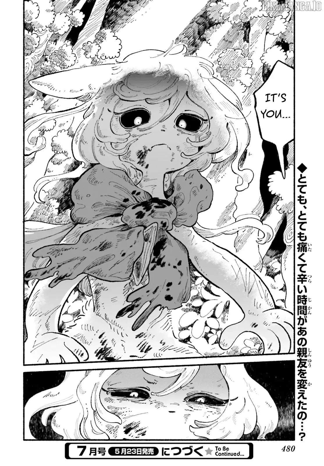 Read Luento Genjuu Trimmer chapter 7 image 25 on Lezhin