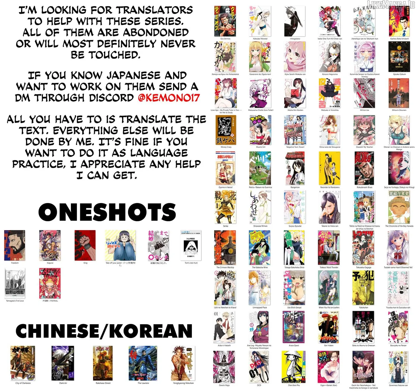 Read Luento Genjuu Trimmer chapter 7 image 27 on Lezhin
