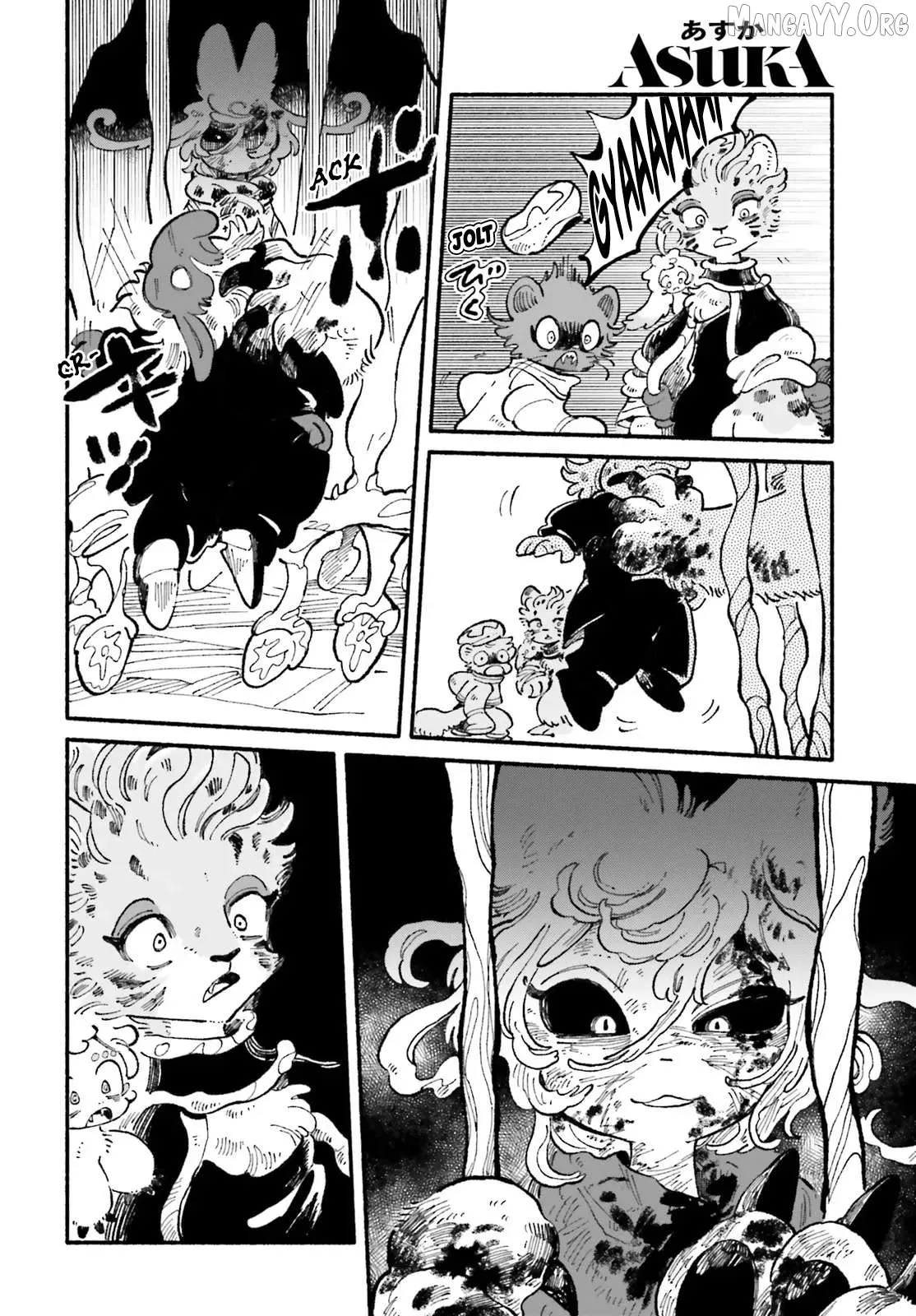 Read Luento Genjuu Trimmer chapter 8 image 29 on Lezhin