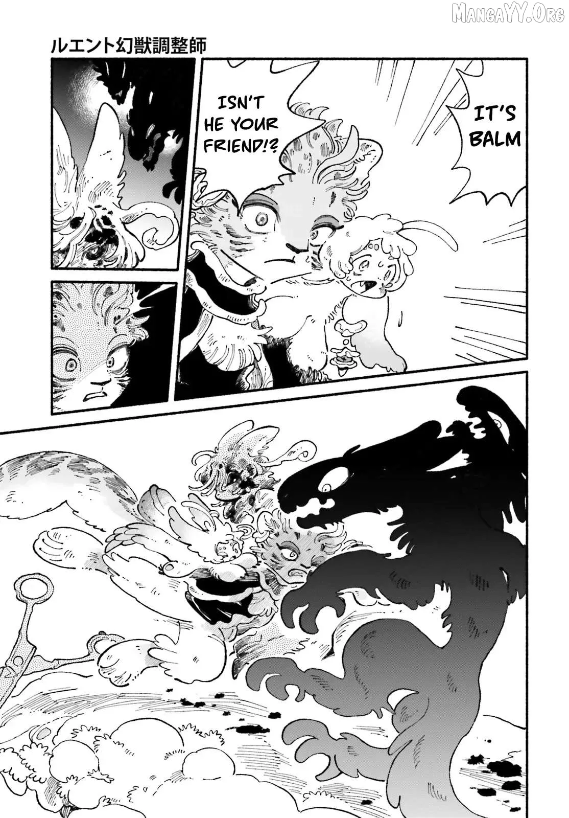 Read Luento Genjuu Trimmer chapter 8 image 36 on Lezhin