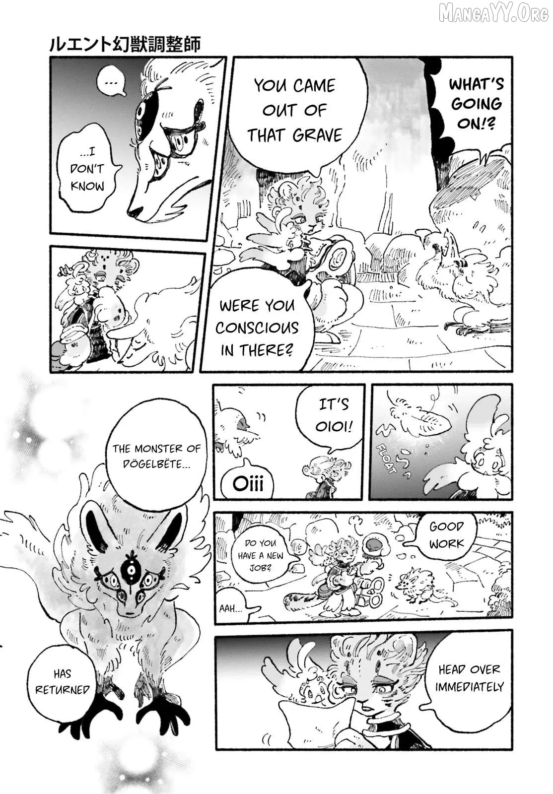 Read Luento Genjuu Trimmer chapter 9 image 16 on Lezhin