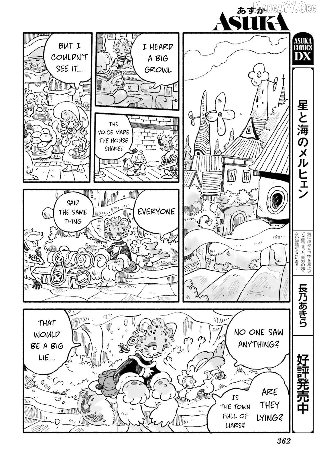 Read Luento Genjuu Trimmer chapter 9 image 17 on Lezhin