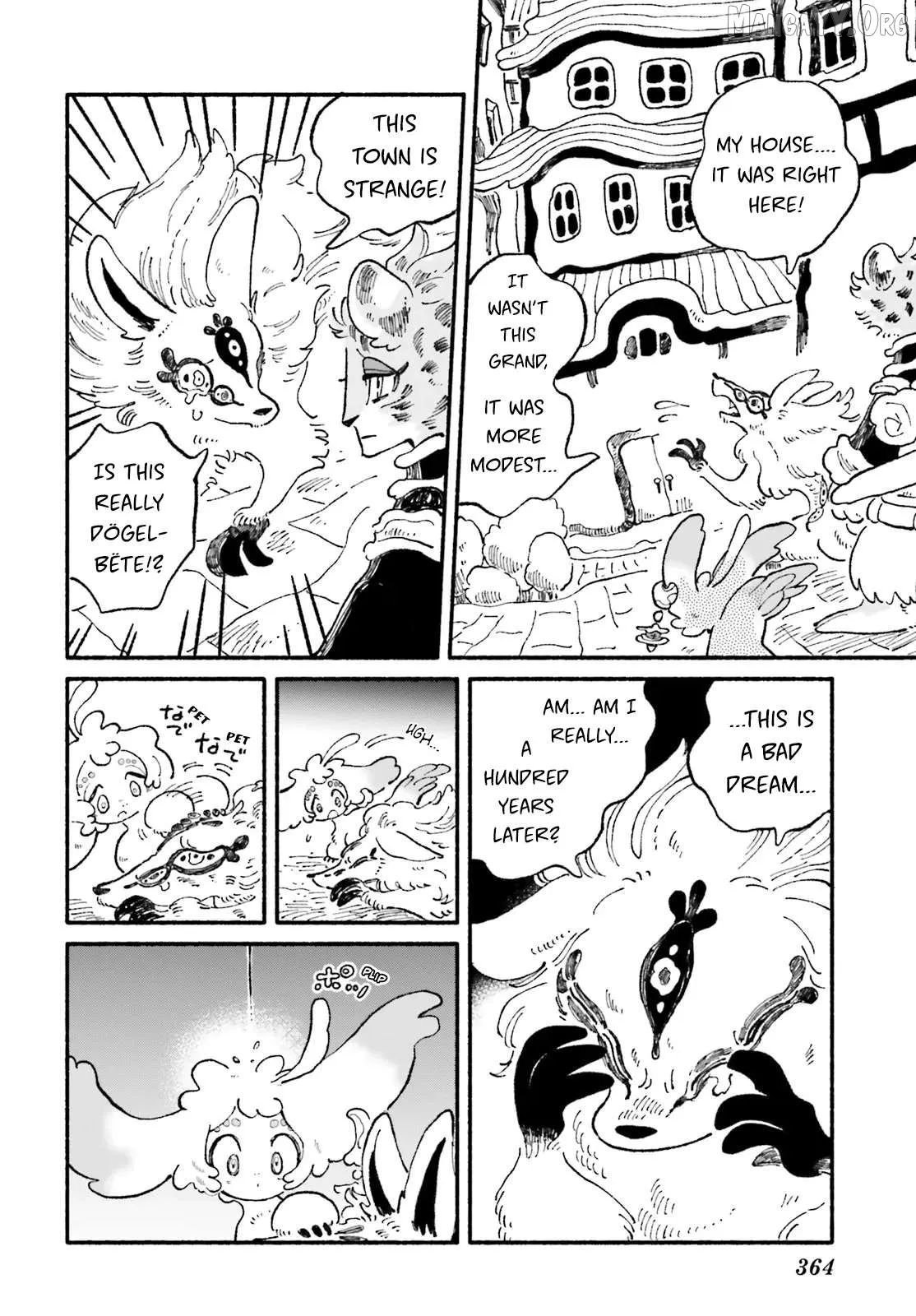 Read Luento Genjuu Trimmer chapter 9 image 19 on Lezhin