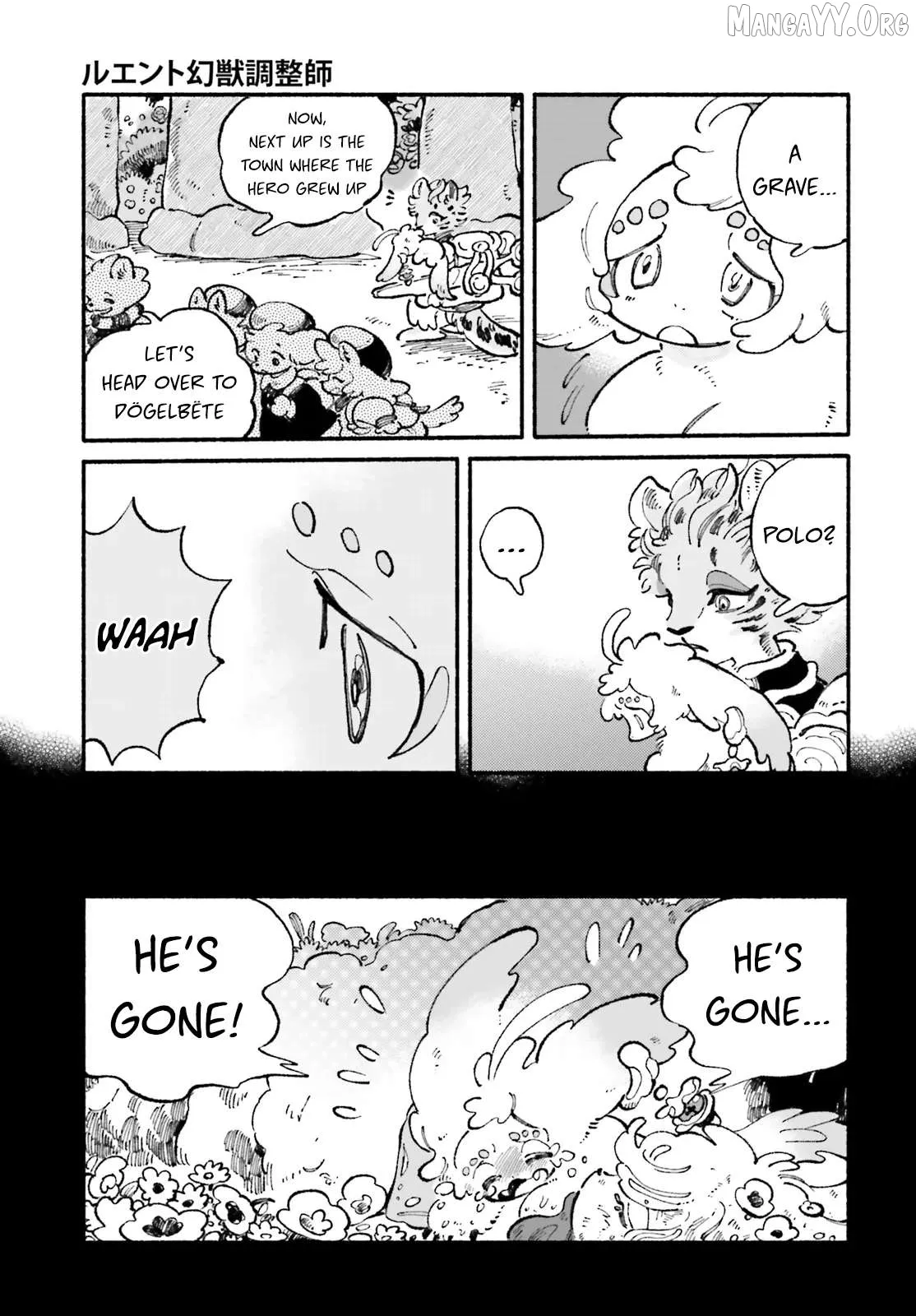Read Luento Genjuu Trimmer chapter 9 image 2 on Lezhin