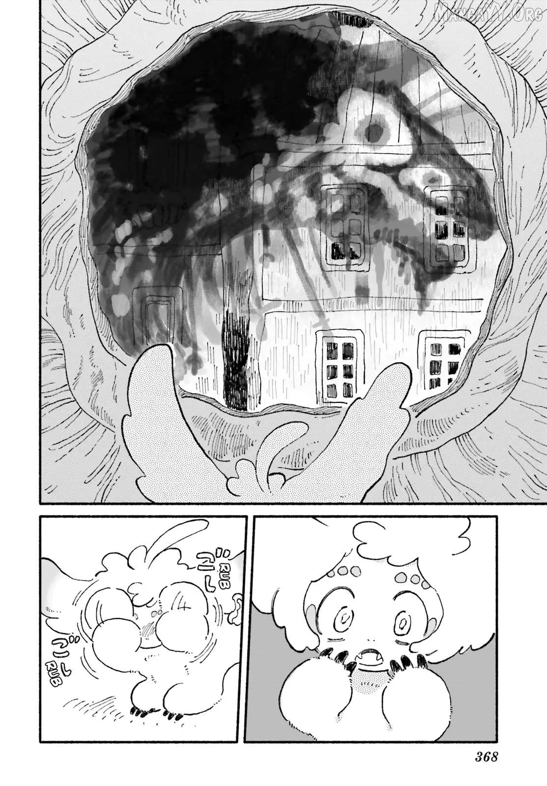 Read Luento Genjuu Trimmer chapter 9 image 23 on Lezhin