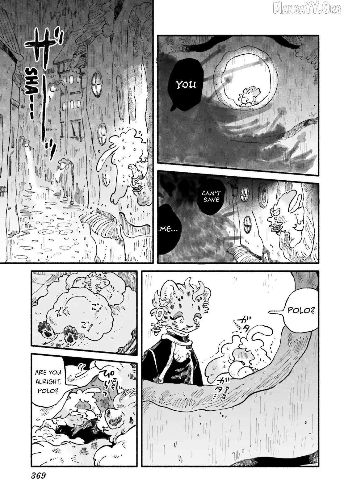 Read Luento Genjuu Trimmer chapter 9 image 24 on Lezhin