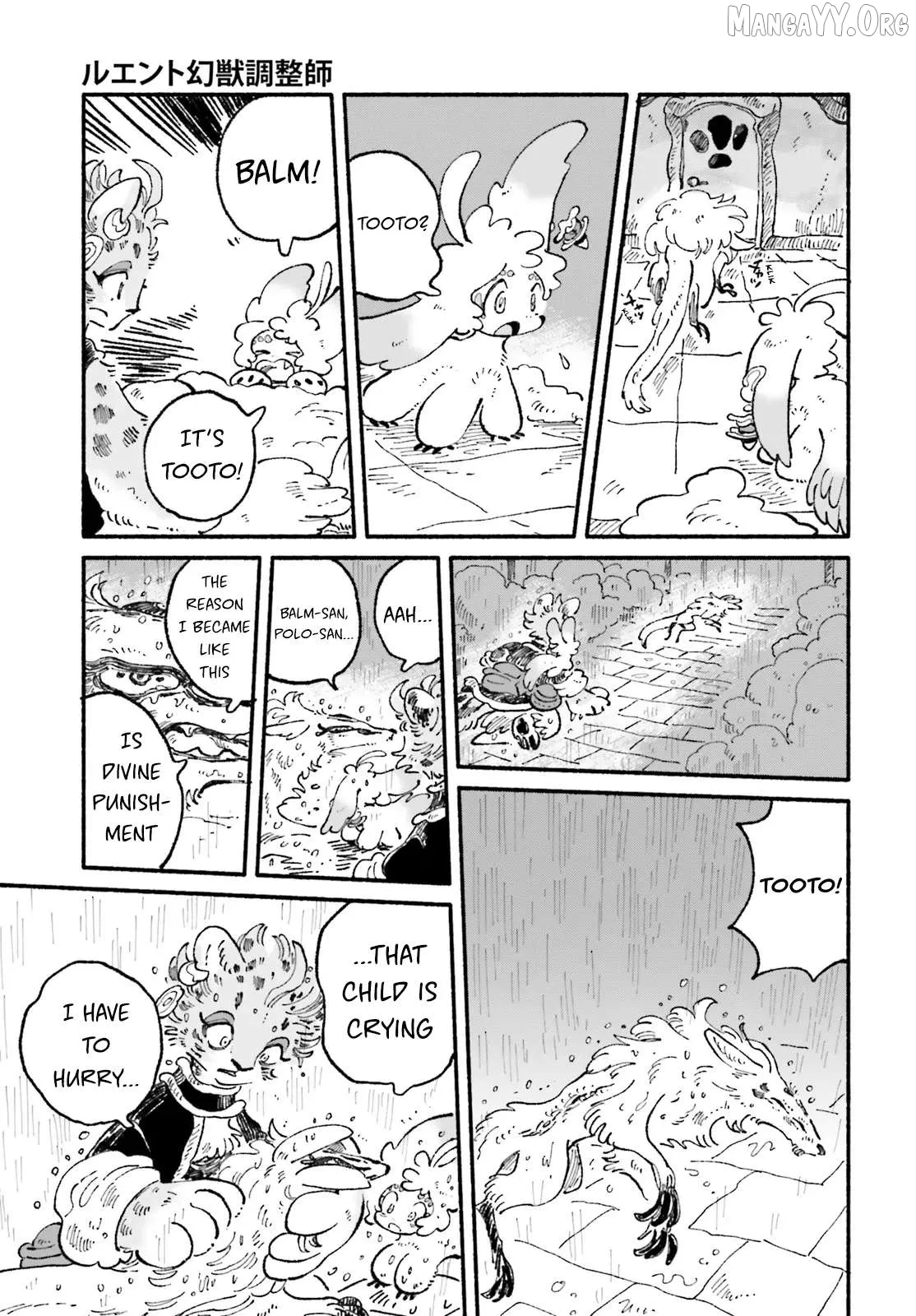 Read Luento Genjuu Trimmer chapter 9 image 26 on Lezhin