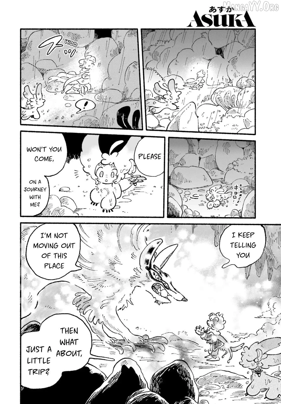 Read Luento Genjuu Trimmer chapter 9 image 29 on Lezhin