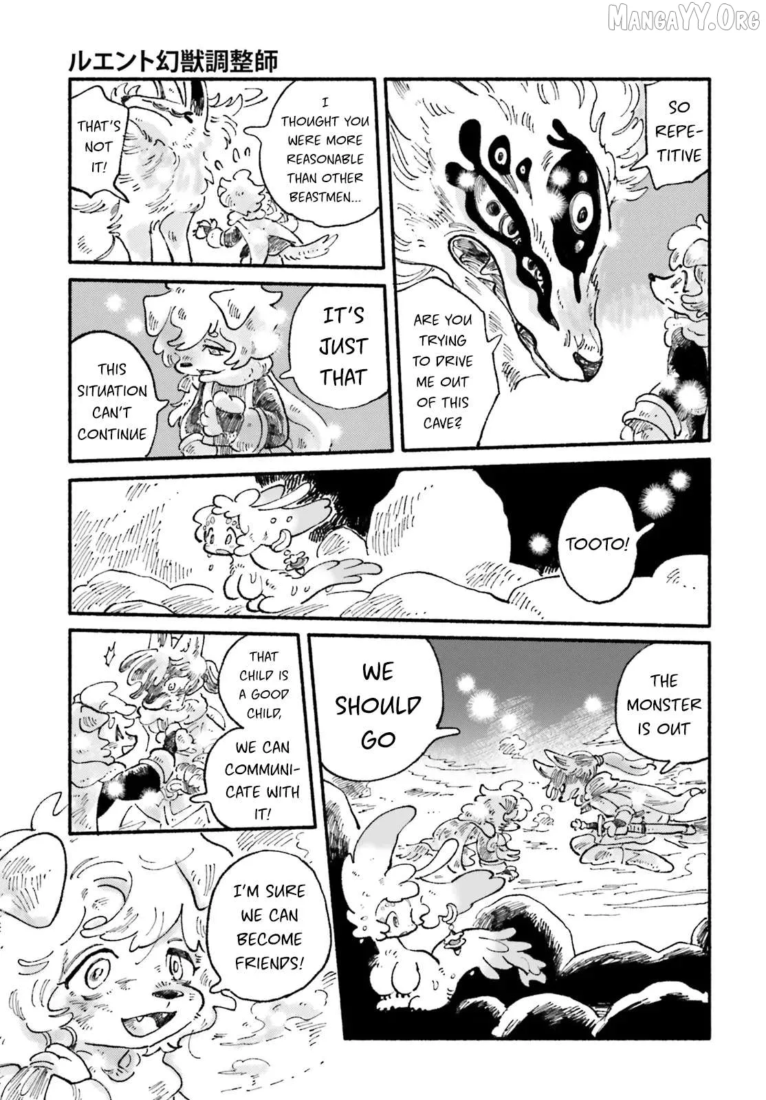 Read Luento Genjuu Trimmer chapter 9 image 30 on Lezhin