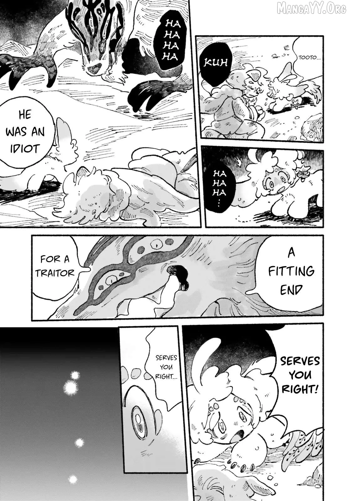 Read Luento Genjuu Trimmer chapter 9 image 36 on Lezhin