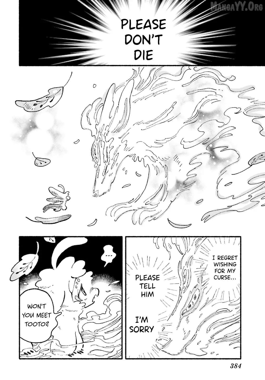 Read Luento Genjuu Trimmer chapter 9 image 39 on Lezhin