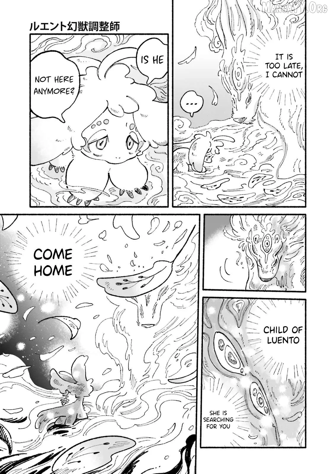 Read Luento Genjuu Trimmer chapter 9 image 40 on Lezhin